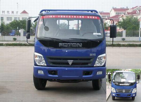 BJ1121VHPFK-S载货汽车燃油公告图片1