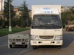 CA5040XXYP90K26R5E3厢式运输车燃油公告图片1