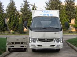 CA5040XXYP90K26R5E3厢式运输车燃油公告图片1