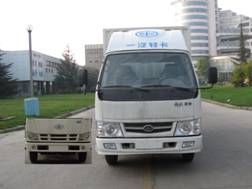 CA5040XXYP90K26R5E3厢式运输车燃油公告图片1
