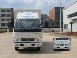 CA5041P90XXYK26L3R5-3厢式运输车燃油公告图片1