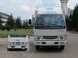 CA5041P90XYK26L3-3仓栅式运输车燃油公告图片1