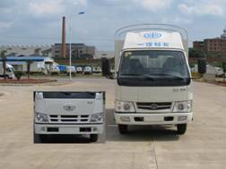 CA5041P90XYK26L3R5-3仓栅式运输车燃油公告图片1