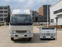 CA5041P90XYK26L3R5-3仓栅式运输车燃油公告图片1