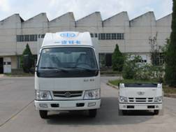 CA5041P90XYK26L3R5-3仓栅式运输车燃油公告图片1