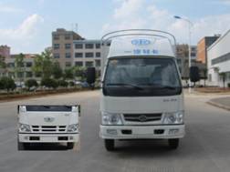 CA5047P90XYK26L3-3仓栅式运输车燃油公告图片1