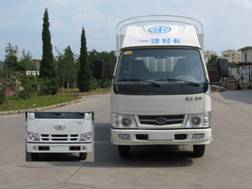 CA5047P90XYK26L3-3仓栅式运输车燃油公告图片1