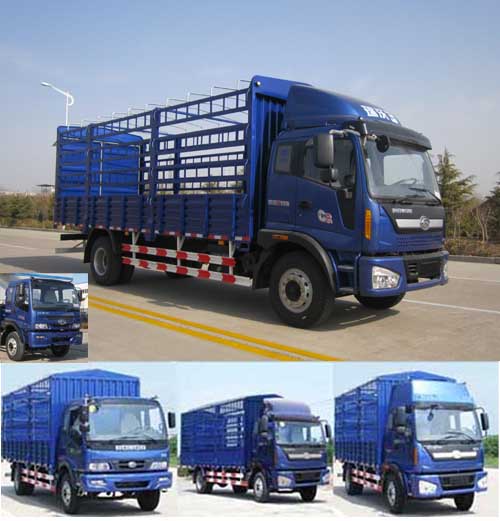 BJ5158VKCFK-4仓栅式运输车燃油公告图片2