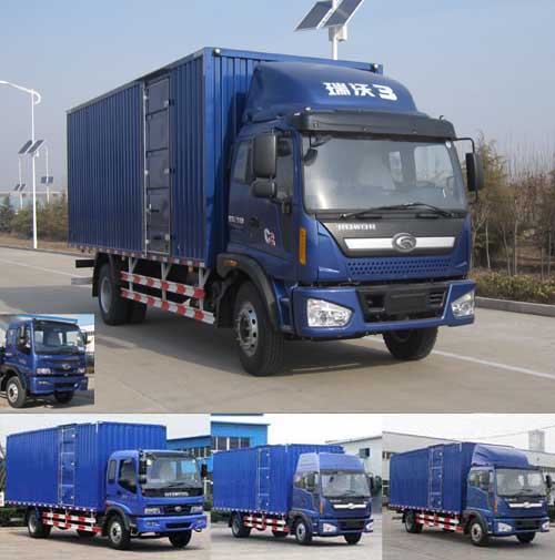 BJ5158VKCFK-3厢式运输车燃油公告图片2