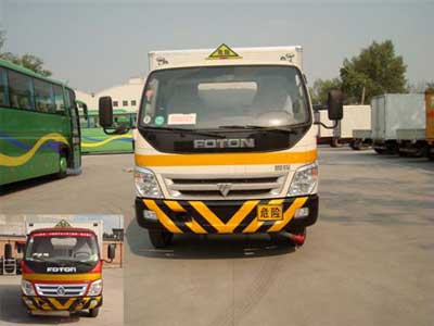 BJ5079XWY-S危险品运输车燃油公告图片1