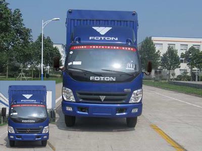 BJ5151VKCFK-S2蓬式运输车燃油公告图片1