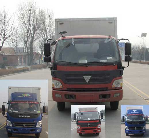 BJ5089VEBEA-FA厢式运输车燃油公告图片1