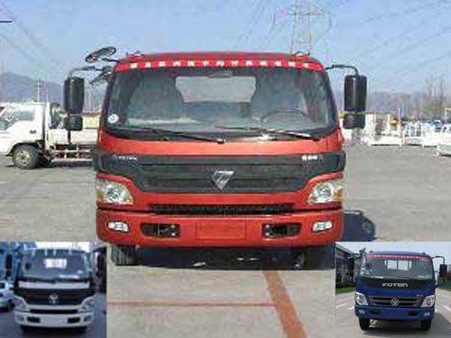 BJ1129VGJEA-FB载货汽车燃油公告图片1