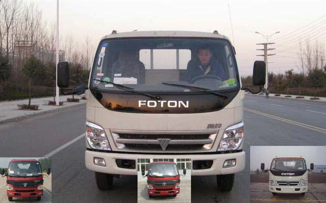 BJ1041V8JD6-S1载货汽车燃油公告图片1
