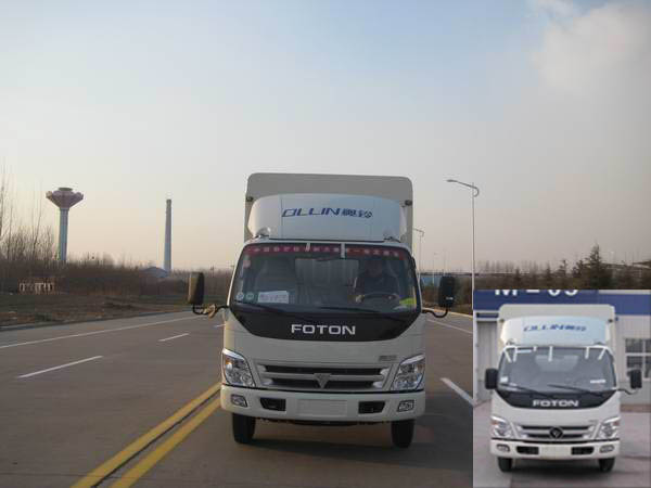 BJ5041V8BEA-S2蓬式运输车燃油公告图片1