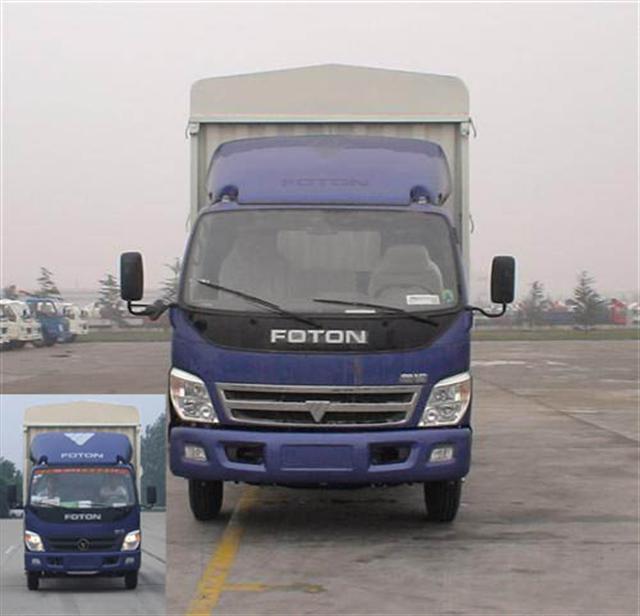 BJ5101VECFD-S仓栅式运输车燃油公告图片1