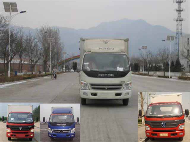 BJ5041V8BD6-S1厢式运输车燃油公告图片1