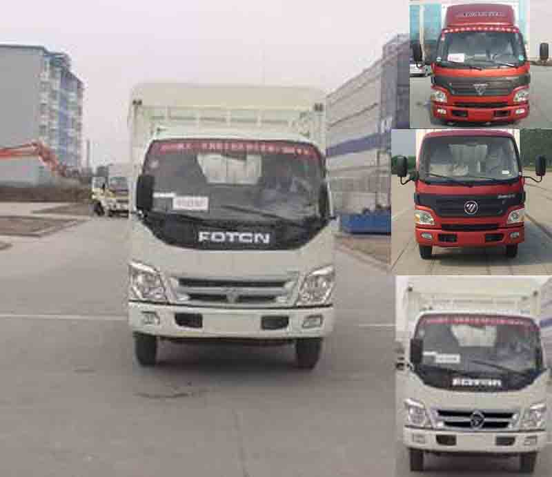 BJ5049V8DDA-3仓栅运输车燃油公告图片1