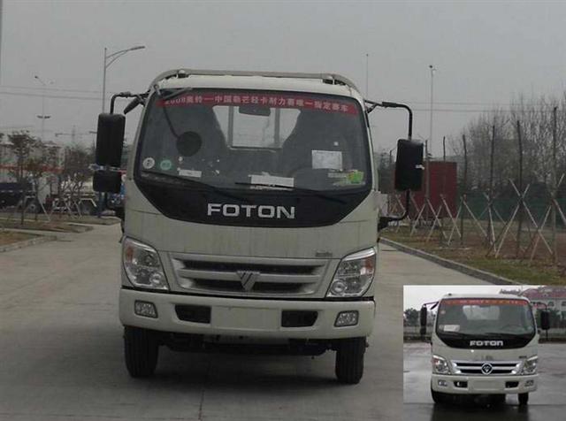 BJ1081VDJEA-S1载货汽车燃油公告图片1