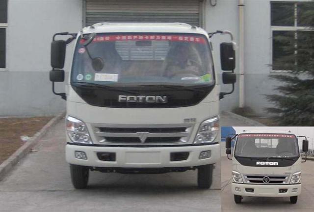 BJ1089VEPBA-1载货汽车燃油公告图片1