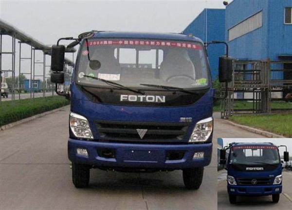 BJ1099VEPED-FB载货汽车燃油公告图片1