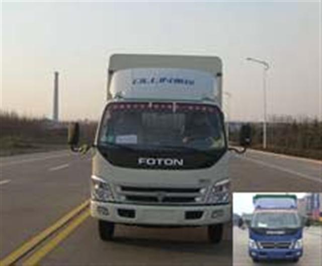 BJ5041V8CEA-S2蓬式运输车燃油公告图片1