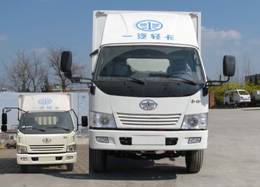 CA5051XXYP90K41L3-1厢式运输车燃油公告图片1