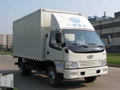 CA5051XXYP90K41L3-1厢式运输车燃油公告图片2