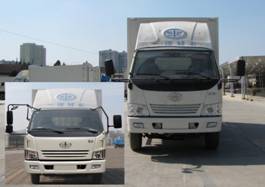 CA5051XXYP90K41L3R5-1厢式运输车燃油公告图片1