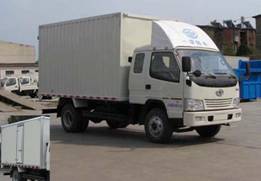 CA5051XXYP90K41L3R5-1厢式运输车燃油公告图片2