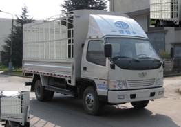 CA5051XYP90K41L3仓栅式运输车燃油公告图片2