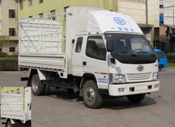 CA5051XYP90K41L3R5仓栅式运输车燃油公告图片2