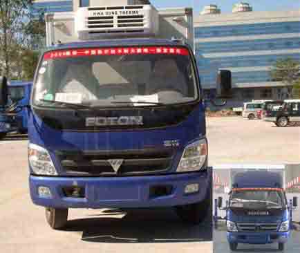 BJ5071XLC-S冷藏车燃油公告图片1