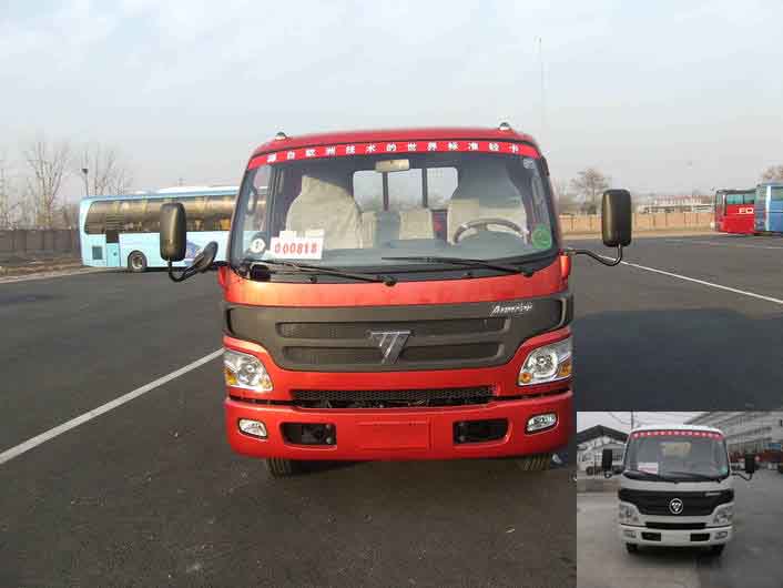 BJ1069VDPD6-FA载货汽车燃油公告图片1