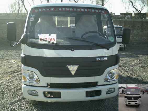 BJ1049V9AD6-FB载货汽车燃油公告图片1