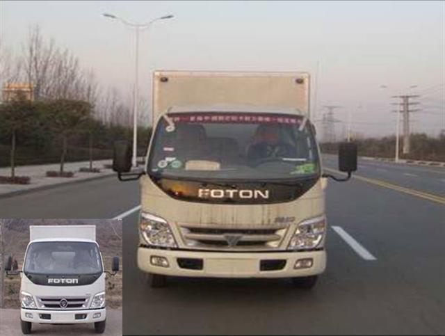 BJ5041V9DB5-2厢式运输车燃油公告图片1