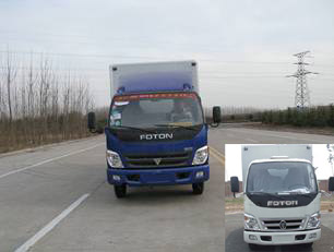 BJ5049V8BEA-3厢式运输车燃油公告图片1