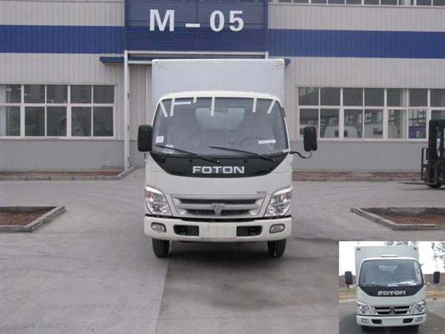 BJ5049V8BEA-3厢式运输车燃油公告图片1