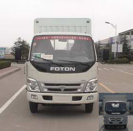 BJ5049V8DEA-FB仓栅式运输车燃油公告图片1