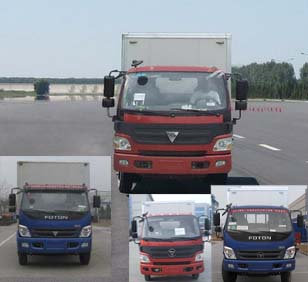 BJ5139VJCEK-FA厢式运输车燃油公告图片1
