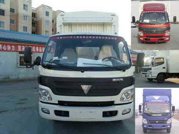 BJ5129VJCED-FD仓栅式运输车燃油公告图片1