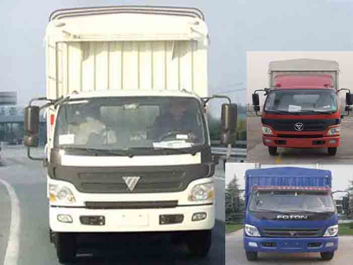 BJ5159VLCEK-FB仓栅式运输车燃油公告图片1