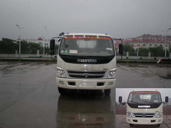 BJ1051VBJFA-S载货汽车燃油公告图片1