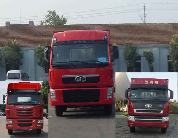 CA1312P2K2L7T10EA80平头柴油载货汽车燃油公告图片1