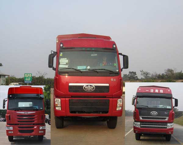 CA5300XXYP2K2L7T10EA80-2篷式运输车燃油公告图片1