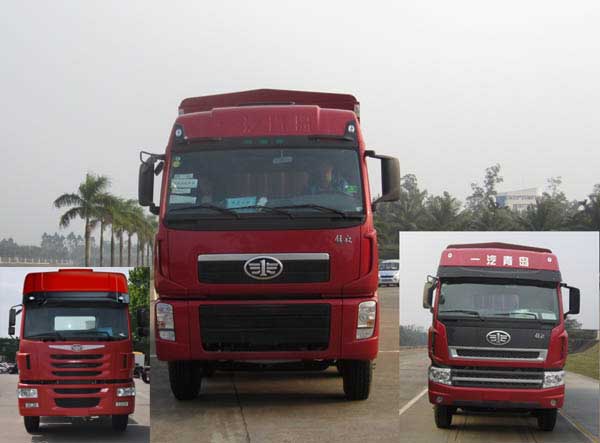CA5312XXYP2K15L7T4EA80-1仓栅式运输车燃油公告图片1