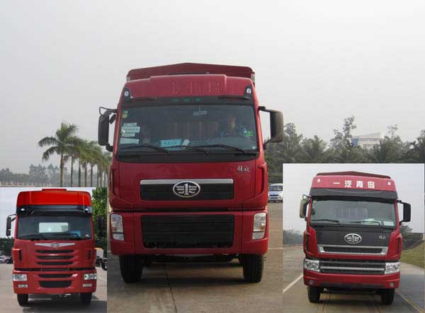 CA5312XXYP2K2L7T10EA80-1仓栅式运输车燃油公告图片1
