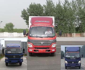 BJ5049XBW-S保温车燃油公告图片1
