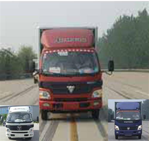BJ5049XYZ-S邮政车燃油公告图片1