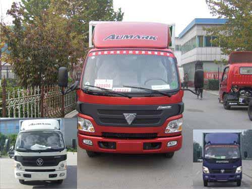 BJ5049XYZ-S1邮政车燃油公告图片1